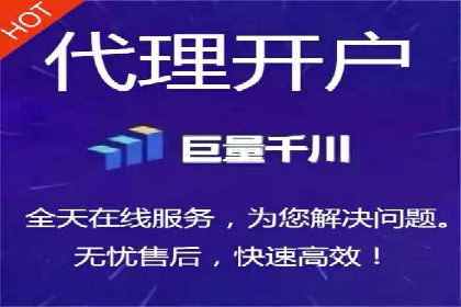 案例分析：竞价推广助力企业提升品牌知名度